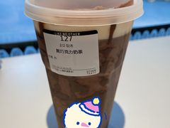-OT另茶(上海幸福里店)