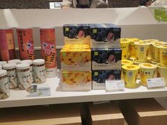 零售区-奈雪的茶(天河城店)