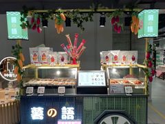 -盒马鲜生(馥邦国际店)