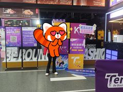 -Tenker Club弹刻极限主题公园 · 蹦床 · 团建 · 生日派对(大关店)