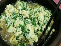 石锅韭菜蛋-翠茗农庄土菜馆(天目湖店)