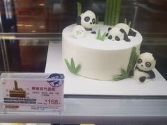 -85度C(南京中山南店)