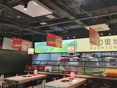 -川锅一号火锅(睢宁店)