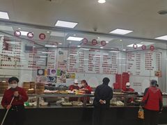 -常州糕团店(北大街新世纪商城店)