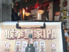 -悠航SLOWBOAT(三里屯店)