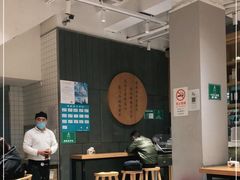 -小桃园·豆浆油条(复兴中路店)