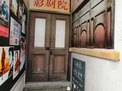 -汕头市博物馆