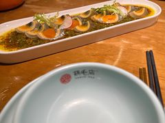 -鸡毛店·川菜(李家沱店)