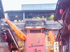 -盟重烧烤(高正街店)