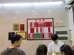 -達揚原味燉品(文明路店)