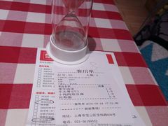 账单-西贝(宝乐汇店)