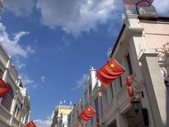 -孙文西路步行街