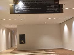 -香港大学