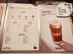 -Seesaw Coffee(环贸iapm店)