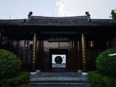 -帐篷客·溪龙茶谷度假酒店