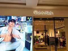 -首创奥特莱斯(西安店)