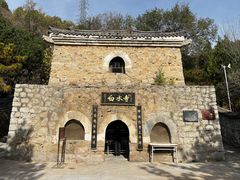 -白水寺森林公园