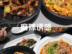-掌上鲜(南顺城街店)