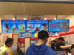 大堂-蜜雪冰城(实验中学店)