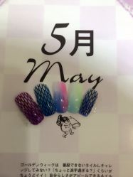 iphone_upload_pic-Easy Lady美甲美睫半永久纹绣工作室