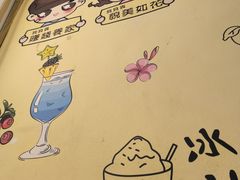 -南街清补凉(黄贝岭店)