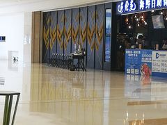 -星伦多自助料理(华润万象城店)