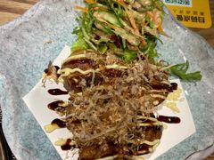 -木叶村