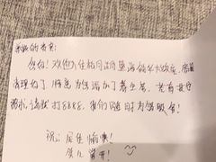 -松月湖大酒店
