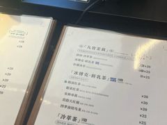 -裕莲茶楼(深圳万象天地店)