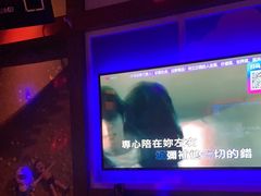 -音乐派KTV(银泰城店)