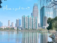 -西北湖绿化广场