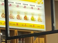 -老绥元烧麦·家常菜(大召店)