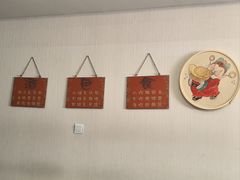 -小郭私房菜·海肠捞饭(学士街店)