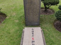 -宋庆龄陵园