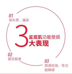 -乐游游婴儿游泳馆(富力桃园店)