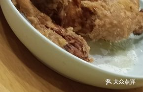 Chang'an Premium Gourd Chicken