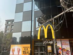 -麦当劳(杭州运河上街商业中心店)