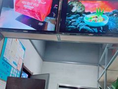 -鸣记脆皮烤鱼(岐山路店)