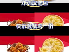 -必胜客(欧亚卖场店)