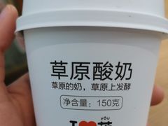 -西贝(武汉群星城店)