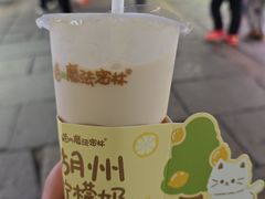 -猫的魔法密林(衣裳街店)
