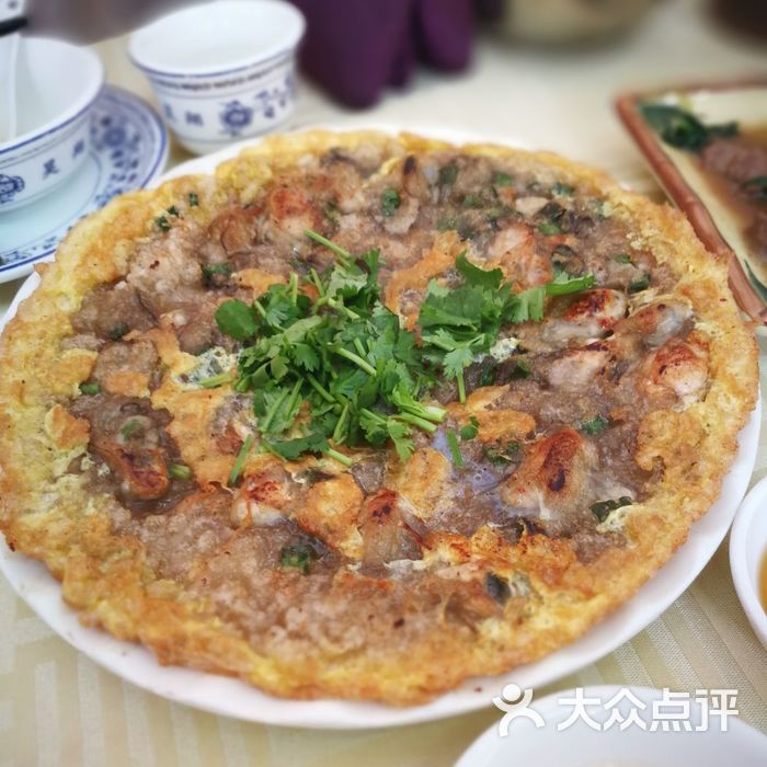 迈姨潮州餐厅蚝仔烙图片-北京潮汕菜-大众点评网