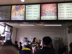 -林静小吃(复兴路店)