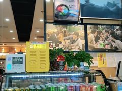 -朴鲸家正宗韩国料理(福田店)