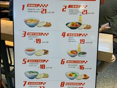 -忆秦时(银泰in77店)