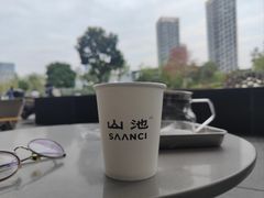 -SAANCI山池咖啡(海上世界文化艺术中心店)