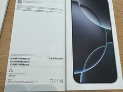 -Apple 零售店(apm Hong Kong)