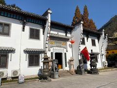 -九华山聚龙大酒店