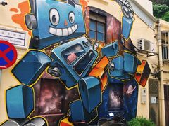 -龙环葡韵住宅式博物馆