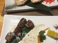 -竹幸日本料理(国光1937科技文化创意园店)